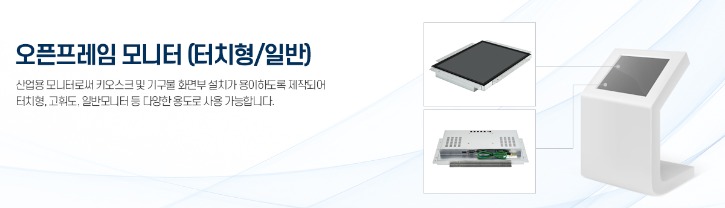 shop1_291_title_542101.jpg
