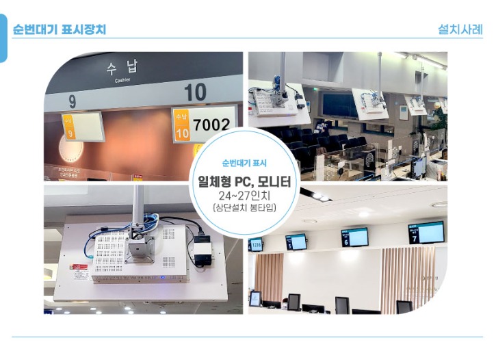 hts2311-10.jpg